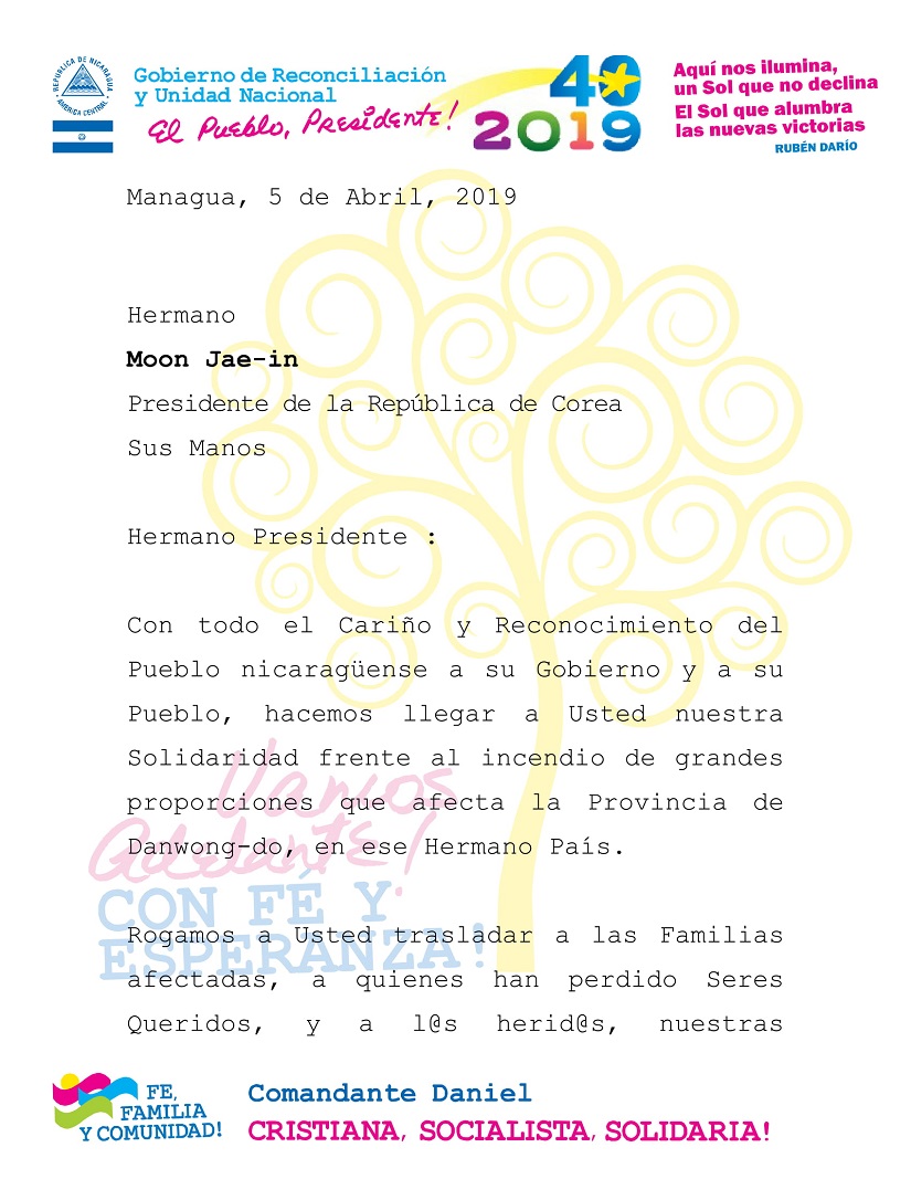 MENSAJE1